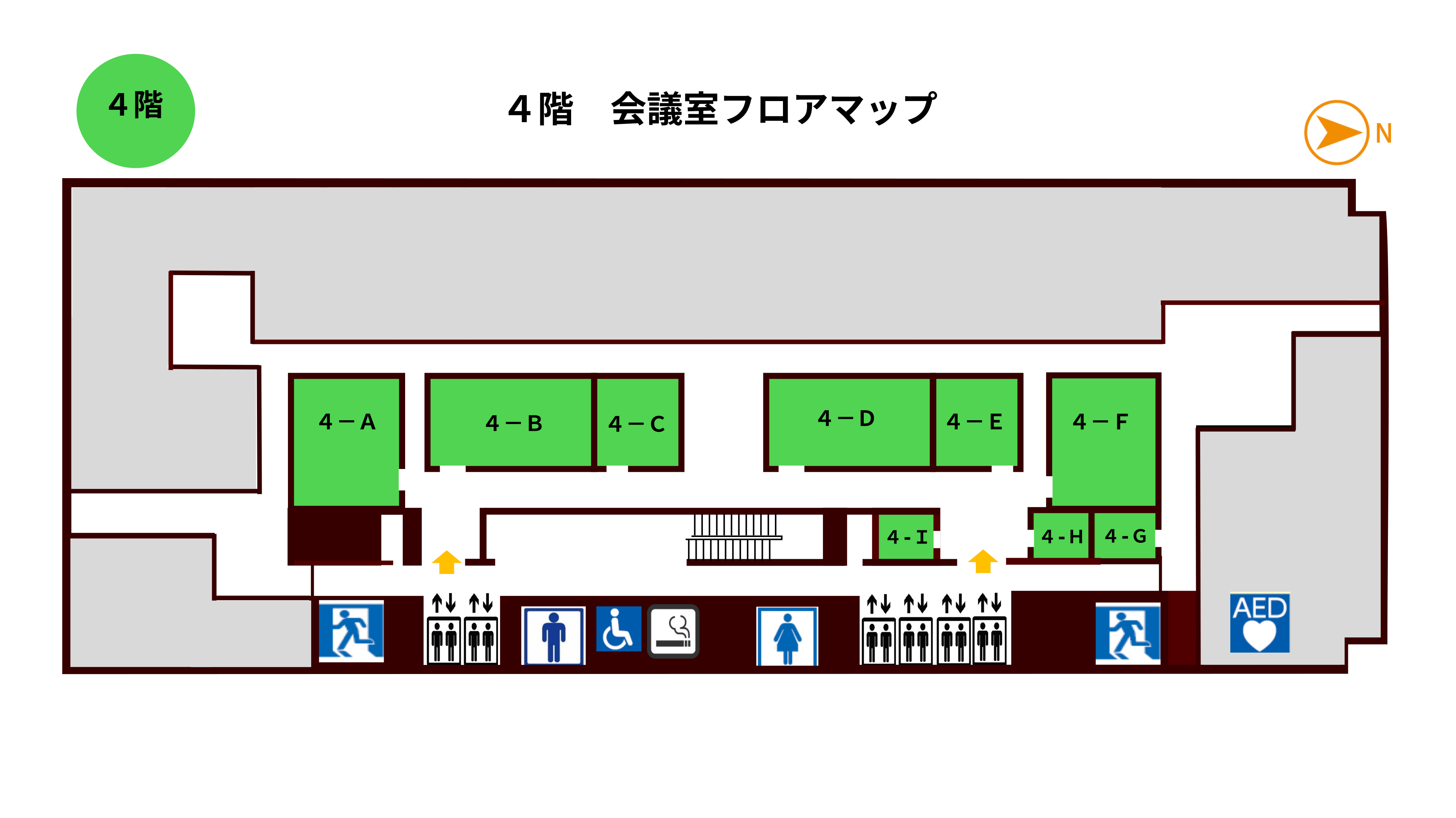 4階 会議室フロアマップ