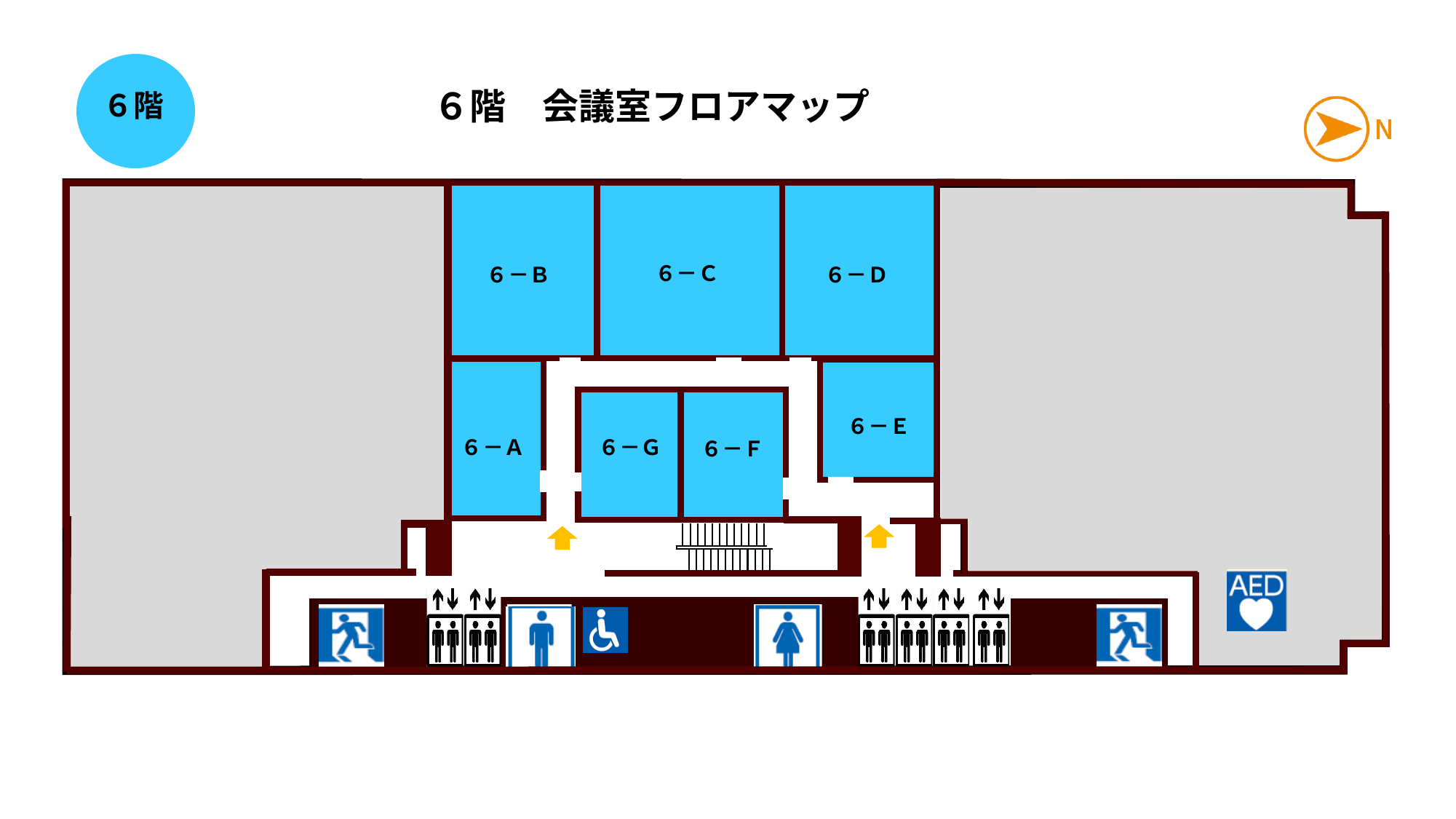 6階 会議室フロアマップ